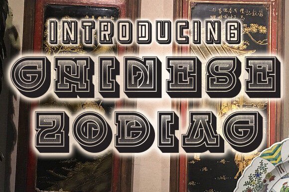 Chinese Zodiac Font Review: A Designer’s Perspective